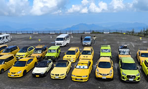 GTROC総会